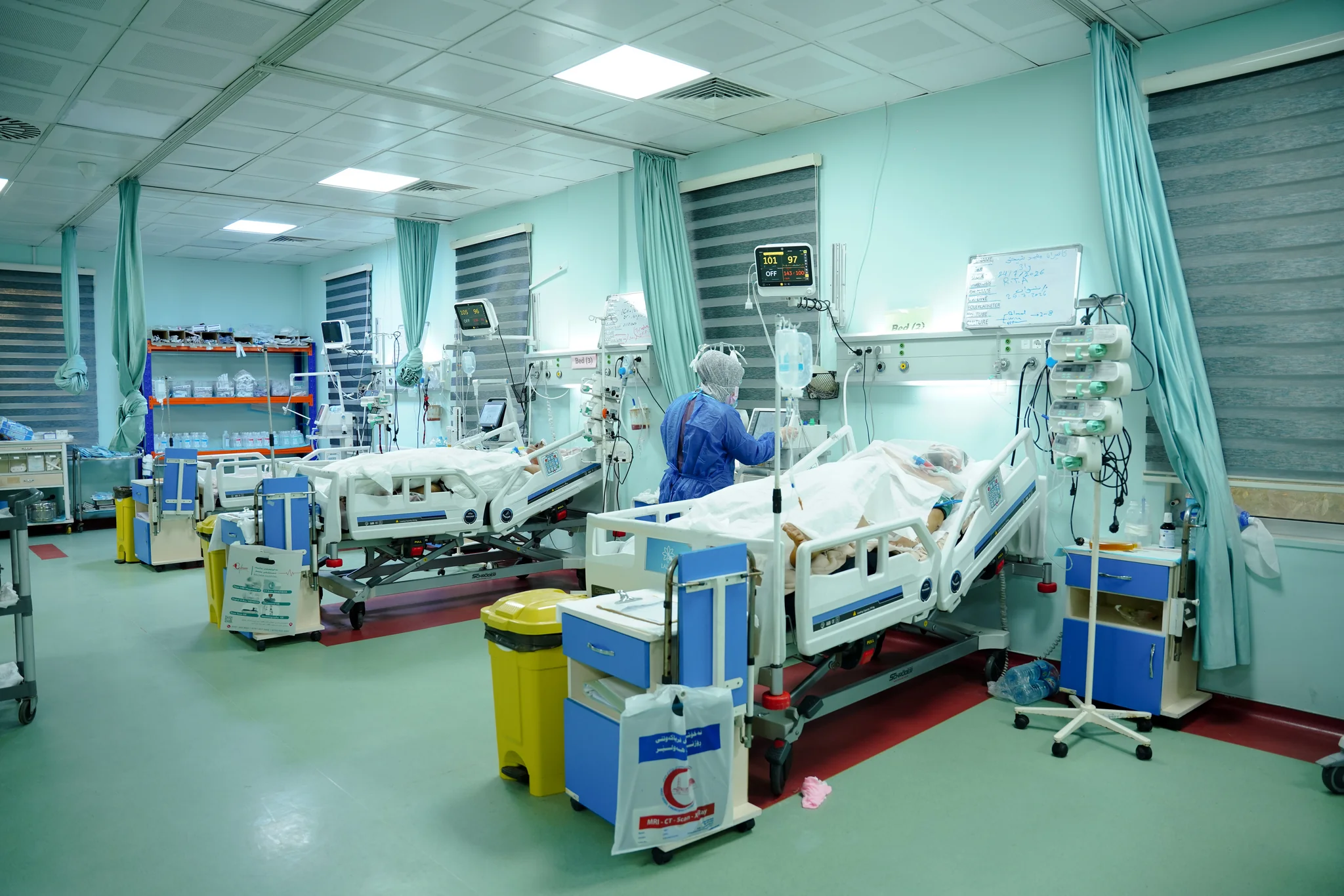 Intensive Care Unit